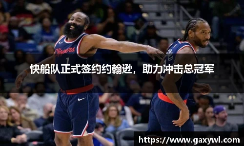 ac米兰体育