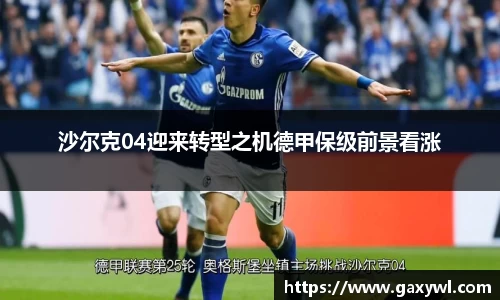 米兰官网