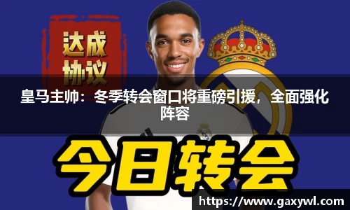 米兰官网