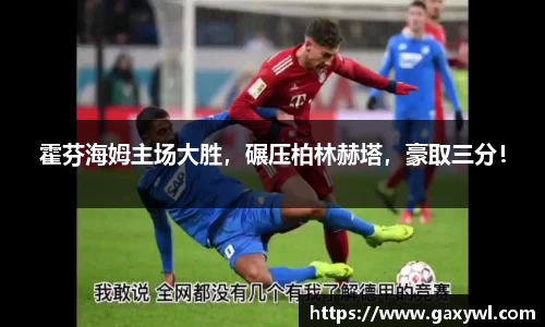 米兰官网