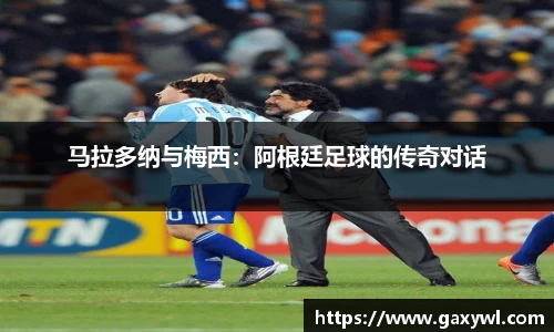 米兰体育官网