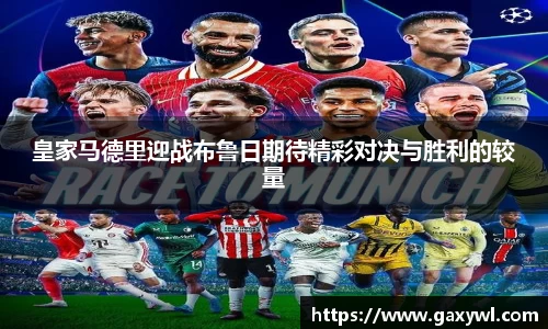 ac米兰体育
