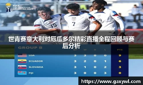 米兰官网