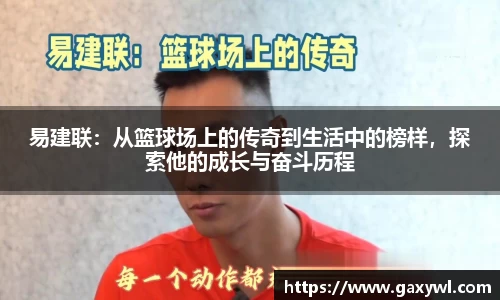 ac米兰体育