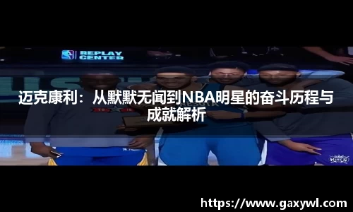米兰官网