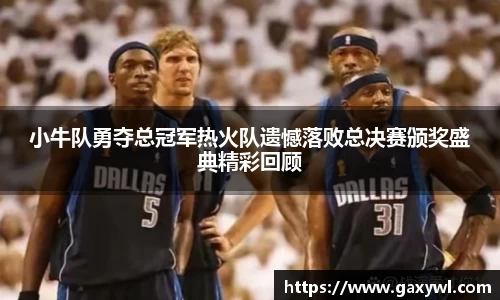 ac米兰体育