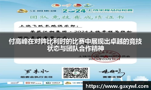 米兰体育官网