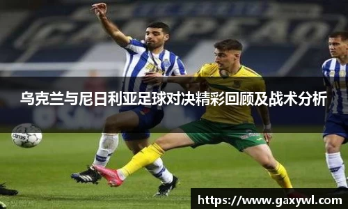 米兰官网