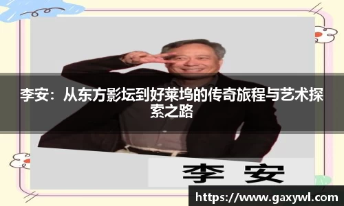 米兰体育官网