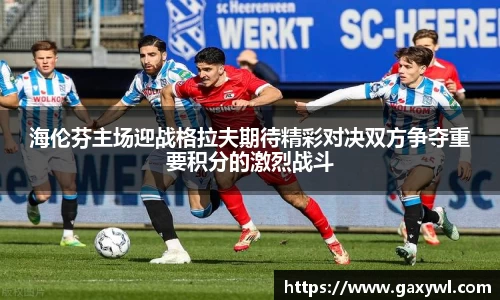 米兰官网