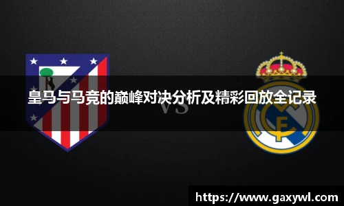 米兰官网