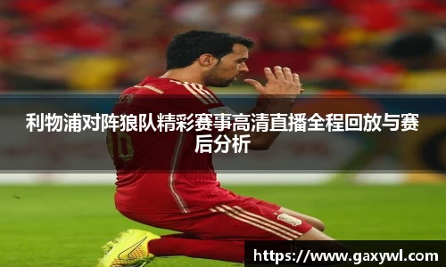 米兰官网