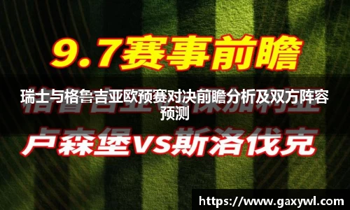 米兰官网
