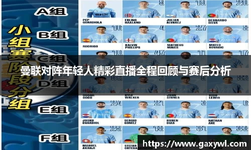 ac米兰体育
