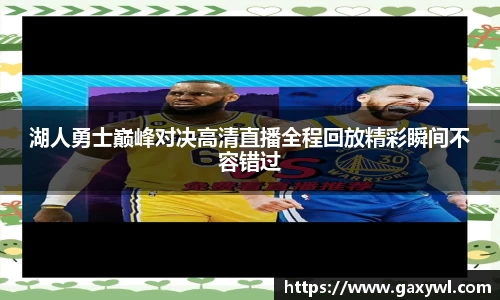 米兰官网