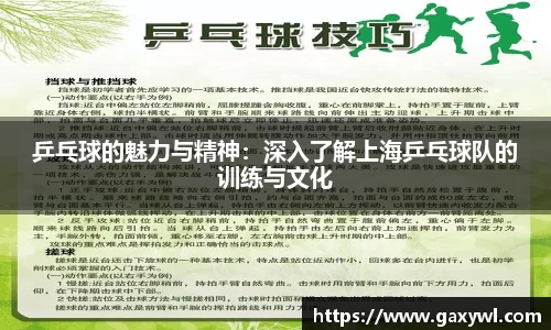 ac米兰体育