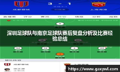 ac米兰体育