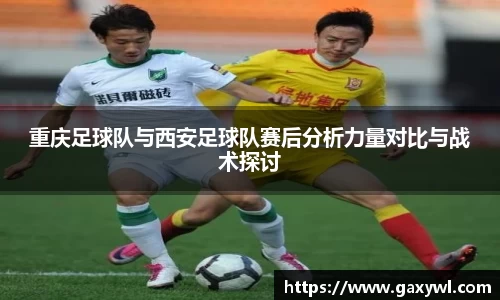 ac米兰体育