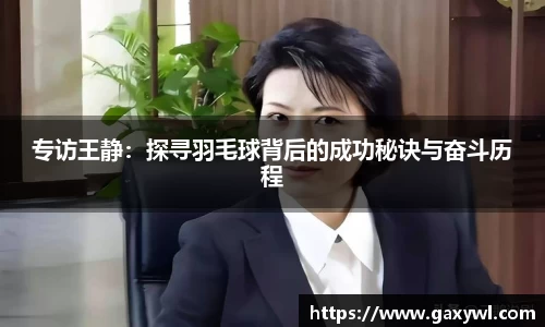 米兰官网