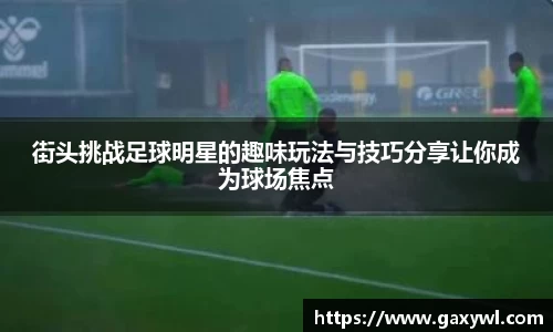 米兰官网
